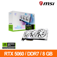 微星MSI RTX 5060 8G GAMING TRIO OC WHITE顯示卡