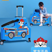 免運 可騎男孩寶寶可坐小孩女孩小旅行箱汪汪隊立大功兒童旅行箱3到6歲