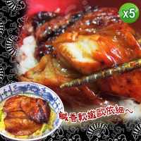 【老爸ㄟ廚房】小巧多片裝蒲燒魚腹排 5包組(350g±3%/10片/包)