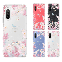 【YOURS】SONY 全系列 彩鑽防摔手機殼-花享(Xperia1VII/10VI/5V/10IV/5IV/1VI/PRO-I/5II/1III/10II)