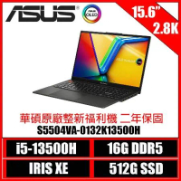 ［ASUS原廠優質整新機］2.8K OLED螢幕 ASUS Vivobook S5504VA-0132K13500H