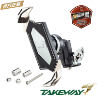 TAKEWAY 黑隼Z手機座（雙磁浮減震重機三角台組）