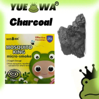 Yue Wa Ubat Nyamuk Coil Mosquito King - Produk Efektif untuk Melindungi Dari Nyamuk di Rumah dan Tem