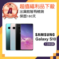 【SAMSUNG 三星】福利品 Galaxy S10 128G
