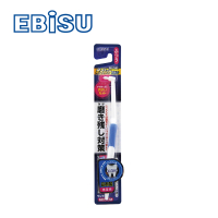 【日本EBISU】殘留物對策單束毛牙刷B-D4