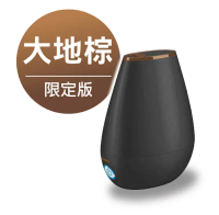 【德國博依beurer】LB 37 LB37 美顏芳療加濕機-大地棕