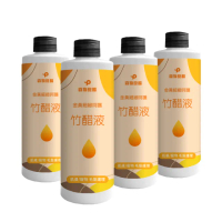 【森物良醋】寵物皮毛呵護 金黃竹醋液 300ml - 4入組(細緻呵護毛孩皮毛)