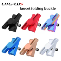 2pcs folding bike ultra light hinge clamp anodized for brompton hinge clamp C buckle