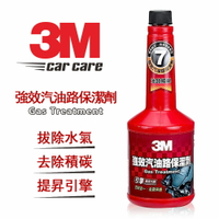 【點數10%回饋】真便宜 3M PN9807S #7 汽油路汽油精保潔劑236ml