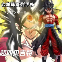 Dragon Ball Super Four Vegeta พีช แดง Wukong, GK Series, ใหม่, เท่และหล่อ, ตกแต่งแผงพื้นผิวโต๊ะทำงาน