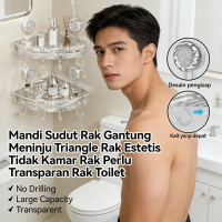 Rak Dinding Kamar Mandi Minimalis 3D Kayu & Batu 3M + Kaki Gantungan | Rak Kecantikan Anti Bocor | R