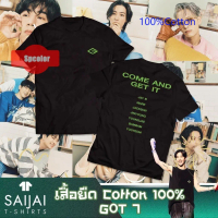 เสื้อยืด GOT7 COMMING HOME JAYB MARK JACKSON JINYOUNG YOUNGJAE BAMBAM YUGYEOM เป็นกลาง ยูนิเซ็กส์