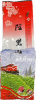【美而佳茶行】機採迎香烏龍， 台茶20號 （雲林古坑） 半斤