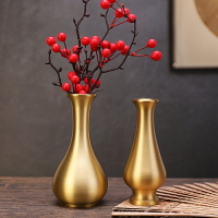 思友 全銅花瓶家居裝飾品客廳花瓶花插擺件現代中式簡約花器擺設