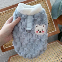 Cute Bear Print Hoodies For Small Medium Dog Soft Warm Plush Vest Teddy Poodle Puppy Dog Clothing Casual Outfits Pet Dog Clothes