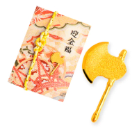 【福西珠寶】9999黃金擺件 金斧頭迎金福御守幸運物(金重0.18錢正負0.03錢)