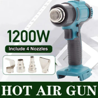 1200W Electric Heat Gun for Makita 18V Battery Cordless Handheld Hot Air Gun with 4 Nozzles Industrial Home Hair DryerKa
