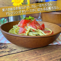 日本製 木紋圓盤 耐熱可微波 露營餐盤 野餐 盤子 圓盤 露營 碗盤 披薩 沙拉碗 濃湯碗 日本製造