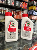 OLI MOTOR CASTROL GO / ACTIVE ESSENTIAL 4T 800 ML