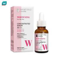 Target Pro by Watsons ทาร์เกท โปร บาย วัตสัน ไวท์เทนนิ่ง คอนเซนเทรต ซีรั่ม 30 มล.