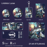 ชุดบัตรพวงกุญแจ Honkai Star Rail แบบเลเซอร์ตั๋วเงิน Lmbibitor Lunae Kafka เซ็ต 6 ชิ้น 9UDC
