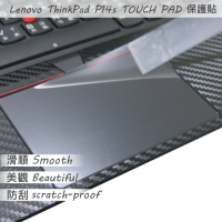 EZstick Lenovo ThinkPad P14s 適用 觸控板 保護貼