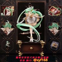 {保固一年 可打統編}初音未來 5周年紀念版 交響樂初音手辦動漫周邊二次元美少女擺件