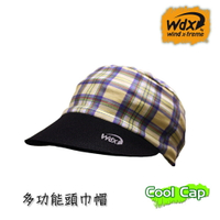 Wind x-treme 多功能頭巾帽-COOLCAP 11241/ 城市綠洲 (西班牙品牌、帽子、遮陽帽、防紫外線)