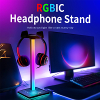 RGBIC Headset Stand Dreamcolor Lights with Type-c USB Ports Headphone Holder for Desktop Gamers Gaming PC Accessories Desk