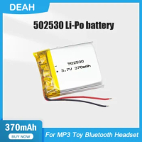 502530 052530 370mAh 3.7V Lithium Polymer Rechargeable Battery For GPS MP3 MP4 Toy Smart Watch Bluetooth Headset Li-po Cell
