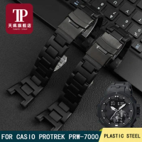 For Casio PROTREK PRW-7000 PRW7000FC PRW-7000X Plastic steel watch Strap Watchband Black 27x13mm