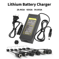COD Universal lithium battery charger 29.4V/42V/54.6v 2A fast charger with 7 plugs
