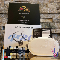 BGVP NS10 PRO 有線 入耳式 耳機 2圈8鐵 3.5/4.4雙接頭 3濾音網 公司貨8單元陣列動鐵