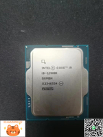 I3-13100 I5-13400 13490F 13500 13600 I7-13700 I9-13900 CPU散-淘淘屋 可開發票