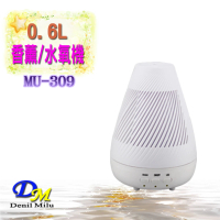 【Denil Milu 宇晨】負離子水氧/加濕/精油香薰機0.6L(MU-309)