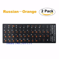 2 PCS/lot Russian Orange Keyboard Sticker Alphabet For laptop desktop keyboards Stickers 11.6 12 13.3 14 15.4 17.3 inch keyboard
