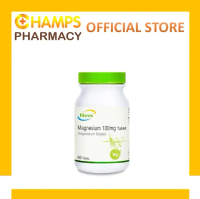 NOVA Magnesium 100mg Tablet | 60'S [EXP: 12/2027]