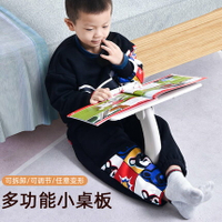 床上小書桌子兒童學習可升降傾斜折疊床桌閱讀區看書讀書神器