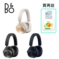 【B&amp;O】BeoPlay H95 無線藍牙耳罩式耳機(主動降噪旗艦級 黑/白/金 三色)