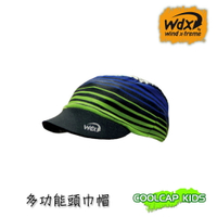 Wind x-treme 多功能頭巾帽-COOLCAP KIDS 11095/ 城市綠洲 (西班牙品牌.帽子.遮陽帽.防紫外線.抗菌)