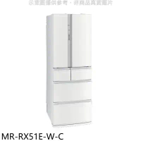 三菱【MR-RX51E-W-C】513公升六門水晶白冰箱(含標準安裝) ★下單後 約15-20工作天陸續安排出貨