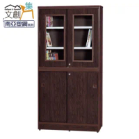 【文創集】多莉 環保3尺南亞塑鋼四推門書櫃/收納櫃