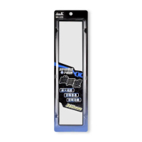 【STREET-R】SR-109 RV適用 曲面廣角汽車室內後視鏡 黑色 360mm