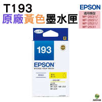 EPSON T193450 T193 原廠黃色墨水匣 WF2521 WF2531 WF2541 WF2631 WF-2651
