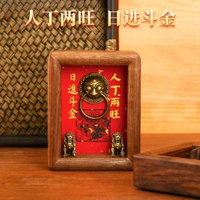 多巴胺磁啜門式入戶門鈴銅推門風鈴雪櫃貼裝飾件開門鈴鐺喬遷禮物