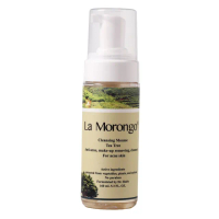 【La Morongo Co. 法國樂木美品】茶樹去油抗痘潔面慕斯160mLx1(含面膜三片)