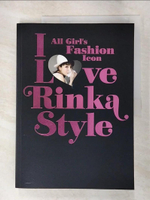 【書寶二手書T2／美工_DYL】I Love Rinka Style_梨花
