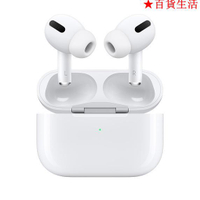 Apple Airpods Pro 藍牙耳機 三代無線雙耳藍芽耳機 高品質通話自動降噪 福利品 現貨+發票