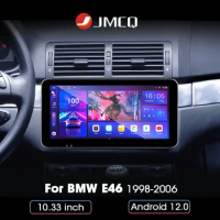 JMCQ Car Radio For BMW E46 1998 1999 2000 2001 2002 2003 2004 2005 2006 2din Android12 Carplay Multimidia Video Player Head Unit