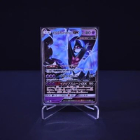 Dawn Wings Necrozma-GX, 049/150, GX Ultra Shiny (SM8B), Double Rare (RR), Kartu Pokemon, [#1]